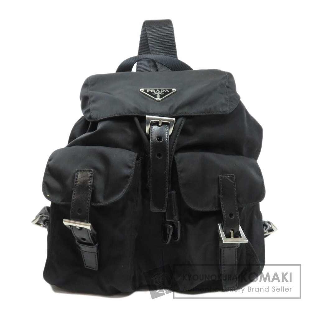 Prada logo plate Backpack Rucksack Daypack
